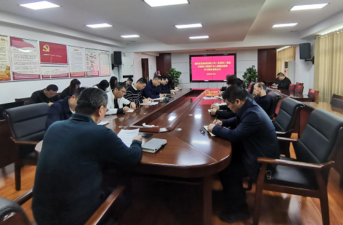 揭陽農(nóng)墾集團(tuán)有限公司召開黨組擴(kuò)大會議部署深入貫徹中央八項規(guī)定精神學(xué)習(xí)教育工作